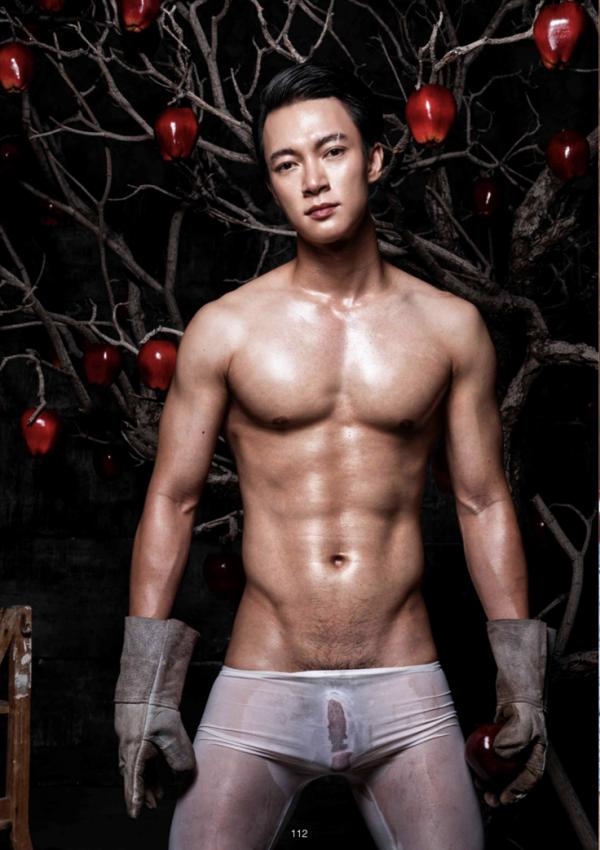 XPERIMENT-16--The-Apple-Picker